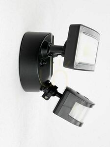 Kültéri LED reflektor SU-MA Duo fekete 36 W 4000 K IP54 mozgásérzékelővel 6556-PIR small 5