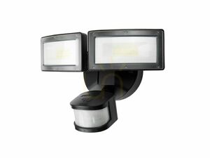 Kültéri LED reflektor SU-MA Duo fekete 36 W 4000 K IP54 mozgásérzékelővel 6556-PIR small 0