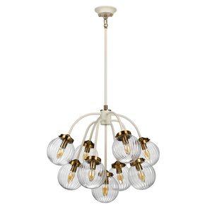 Cosmos 9 Light Pendant Elstead small 1