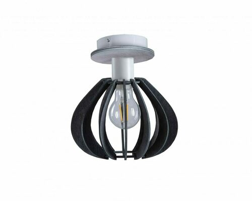 Jelölje be Keter Lighting NICOLETA GREY 830 mennyezeti lámpa 1xE27 fehér-szürke 23 cm