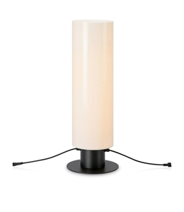 Kerti lámpa Markslojd Garden 24 107985 fekete-fehér 70 cm 12W small 0