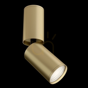 Plafond FOCUS S C051CL-01MG Maytoni small 0