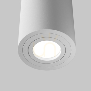 Maytoni Atom C016CL-01W mennyezeti lámpa fehér GU10 Ø8,5 cm small 2