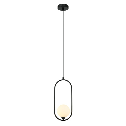 Jelölje be Italux Lupus fekete-fehér üveg G9 LED függőlámpa PND-3965-1-BK