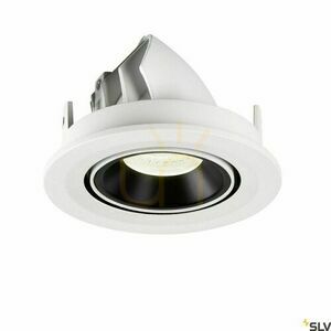 Süllyesztett lámpatest SLV NUMINOS GIMBLE S fehér-fekete 8,6W 4000K 1005918 1 Süllyesztett lámpatest SLV NUMINOS GIMBLE S fehér-fekete 8,6W 4000K 1005918 small 1