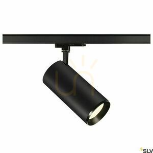 Pálya lámpa SLV NUMINOS DALI XL fekete 36W 4000K 24° 1005807 0 Pálya lámpa SLV NUMINOS DALI XL fekete 36W 4000K 24° 1005807 small 0