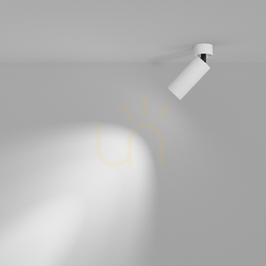 Maytoni Focus LED mennyezeti lámpa C055CL-L12W3K-W-W fehér 12 W 3000 K small 4