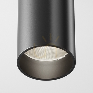 Maytoni FOCUS LED C056CL-L12B4K-W-D-B falon kívüli spotlámpa fekete 12 W 900 lm 4000 K TRIAC small 2
