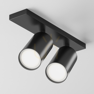 Plafond FOCUS S C051CL-U-2B Maytoni small 0