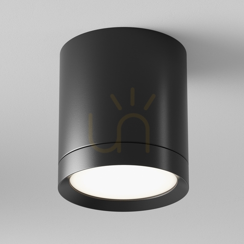 Jelölje be HOOP Plafond C086CM-GX53-MRD-B Maytoni