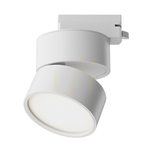 Fehér Technical ONDA TR007-1-12W4K-W LED sínspotlámpa 12 W 4000 K small 1