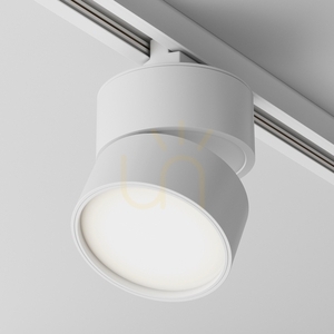 Fehér Technical ONDA TR007-1-12W4K-W LED sínspotlámpa 12 W 4000 K small 0