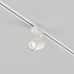 Maytoni VUORO TR029-3-10W4K-S-W 3 fázisú sínes spotlámpa fehér 10W 4000K small 0