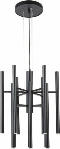 Jelölje be Csillár Sigma JORK 12 fekete 44cm 33167
