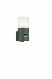 Trio HOOSIC kültéri fali lámpa 222260142 small 0