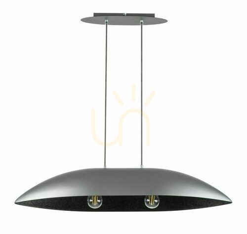 Jelölje be Függőlámpa Sigma Gondola M ezüst-fekete 84 cm 40643