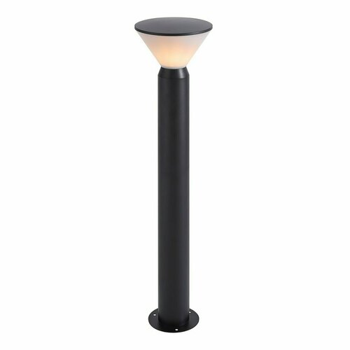 Jelölje be Noorstad álló kerti lámpa 85cm Light Fekete Nordlux