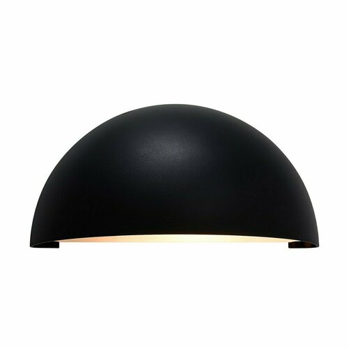 Jelölje be Nordlux Scorpius kültéri falilámpa, fekete, E14, IP44, 20 cm