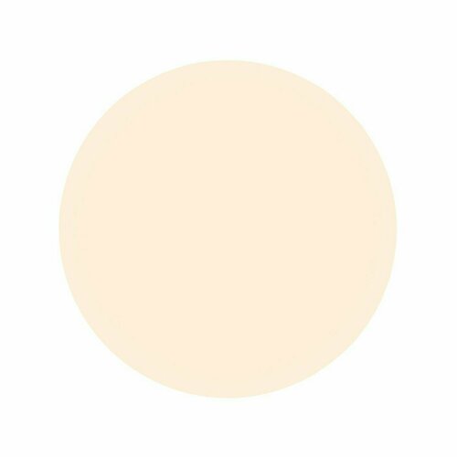 Jelölje be Plafond VIC 22 1600LM 3000K White Nordlux.
