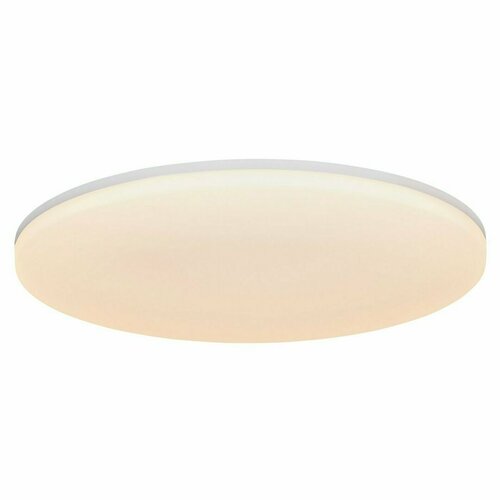 Jelölje be Plafond VIC 35 3200LM 3000K White Nordlux.