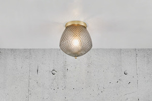 Nordlux Orbiform mennyezeti lámpa – sárgaréz és füstszínű üveg, E27, 23 cm small 2