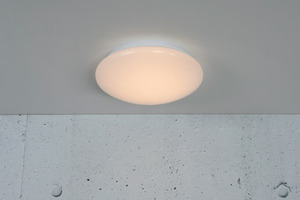 Montone 25 IP44 2700K Nordlux fürdőszobai plafond 2 Montone 25 IP44 2700K Nordlux fürdőszobai plafond small 2