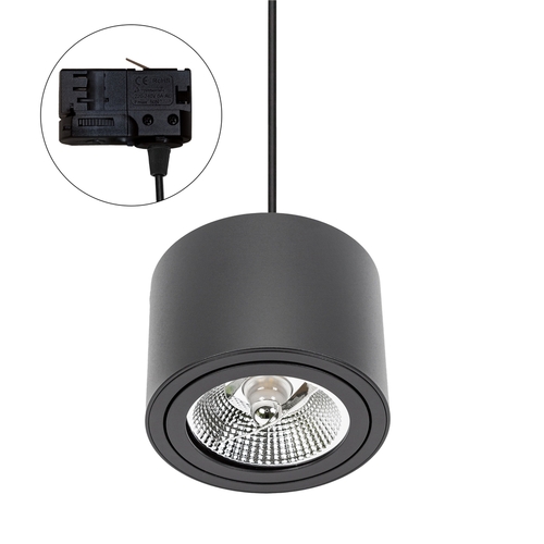 Jelölje be Chloe Ar111 felszíni szerelt Gu10 250 V Ip20 139x100mm Fekete kerek mozgatható sínek