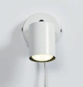 EXPLORE Nordlux GU10 7W fém fehér fali lámpa small 0