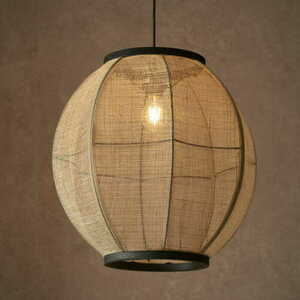Endon Zaire fekete bézs szövet függőlámpa E27 47 cm 101688 1 Endon Zaire fekete bézs szövet függőlámpa E27 47 cm 101688 small 1