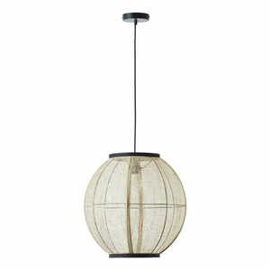Endon Zaire fekete bézs szövet függőlámpa E27 47 cm 101688 7 Endon Zaire fekete bézs szövet függőlámpa E27 47 cm 101688 small 7