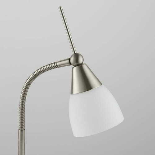 Jelölje be Álló lámpa Endon nikkel/fehér acél üveg G9 26 cm 652-TLSC