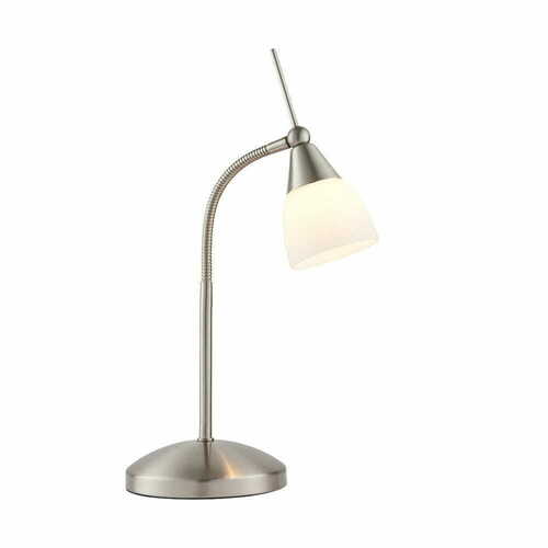 Jelölje be Álló lámpa Endon nikkel/fehér acél üveg G9 26 cm 652-TLSC