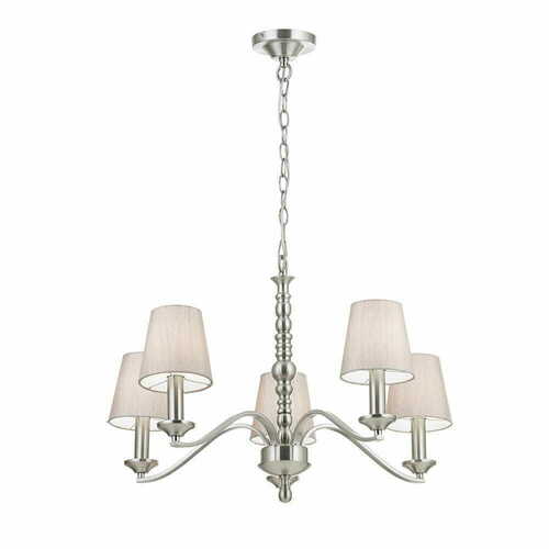 Jelölje be Függőlámpa Endon Astaire 5 fényű ezüst bézs klasszikus 71 cm