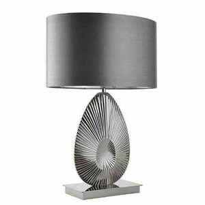 Állólámpa Endon Simeto szürke/ezüst klasszikus E27 LED small 1