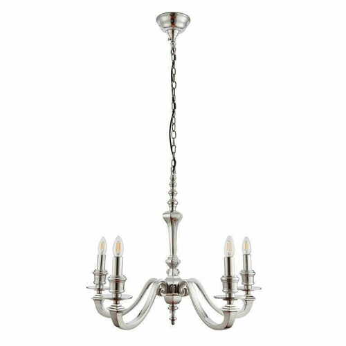 Jelölje be Függőlámpa Endon Finsbury króm, 5 fényű, E14, 70 cm, LED, szabályozható 73598