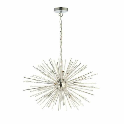 Jelölje be Függőlámpa Endon Lena 76350 króm LED G9 9 fényű 62 cm