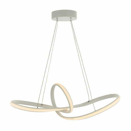 Jelölje be Endon Paradox 80683 fehér LED függőlámpa, 60 cm