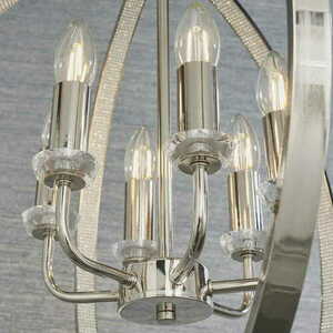 Függőlámpa Endon Ritz nikkel kristály 6 fényű E14 50 cm 81508 small 4