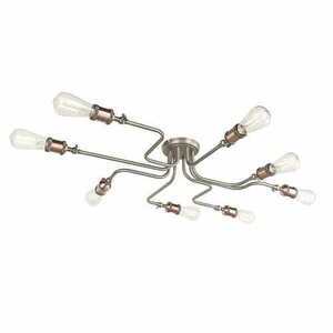 Mennyezeti lámpa Endon Hal 81610 ezüst/réz acél E27 LED dimmelhető small 0