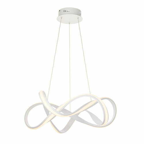 Jelölje be Függőlámpa Endon Synergy fehér LED 63 cm 81893