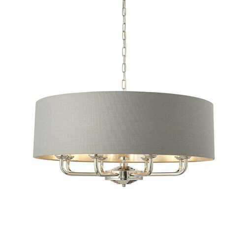 Jelölje be Függőlámpa Endon Highclere 94415 króm szövet 8 fényű E14 70 cm