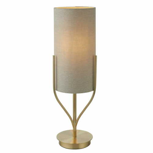 Jelölje be Állólámpa Endon Fraser bézs/sárgaréz E27 LED 60 cm