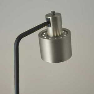 Endon Mayfield LED állólámpa Ezüst/Fekete E27 95471 small 4