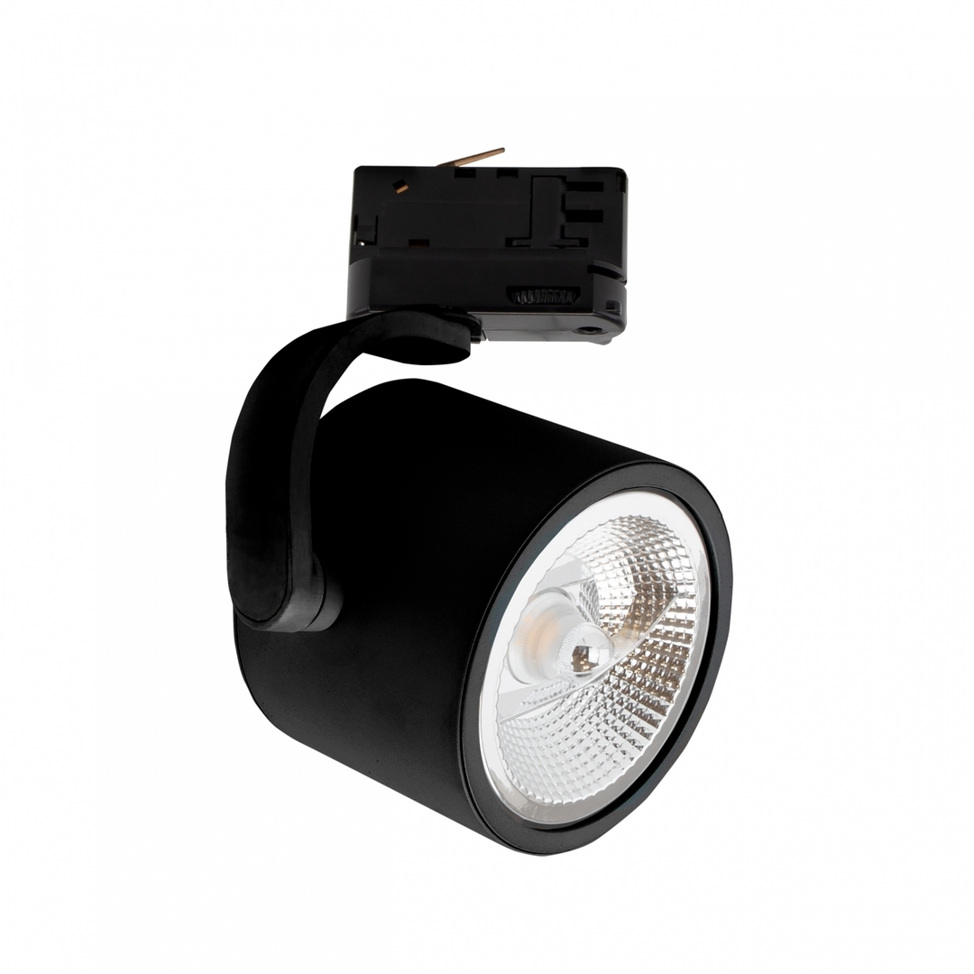 Jelölje be Madara Ar111 Gu10 gyűjtősínhez 3 F 250 V Ip20 120x160mm Fekete Madara Ar111 Gu10 gyűjtősínhez 3 F 250 V Ip20 120x160mm Fekete