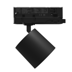 Artemida Mini 6,5 20 W Nw 230 V 36, 60st. Ip20 Ra90 75x78x110 Fekete 5 év garancia teljesítménybeállítással small 2