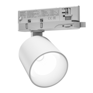 Artemida Mini 6,5 20 W Nw 230 V 36, 60st. Ip20 Ra90 75x78x110 Fehér 5 év garancia teljesítménybeállítással 1 Artemida Mini 6,5 20 W Nw 230 V 36, 60st. Ip20 Ra90 75x78x110 Fehér 5 év garancia teljesítménybeállítással small 1