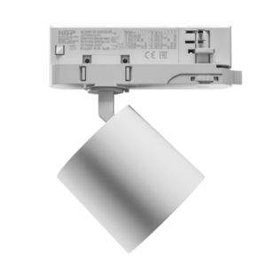 Artemida Mini 6,5 20 W Nw 230 V 36, 60st. Ip20 Ra90 75x78x110 Fehér 5 év garancia teljesítménybeállítással 2 Artemida Mini 6,5 20 W Nw 230 V 36, 60st. Ip20 Ra90 75x78x110 Fehér 5 év garancia teljesítménybeállítással small 2