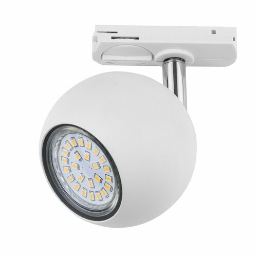 Jelölje be Tracer White Tl-001 1x GU10x 50W