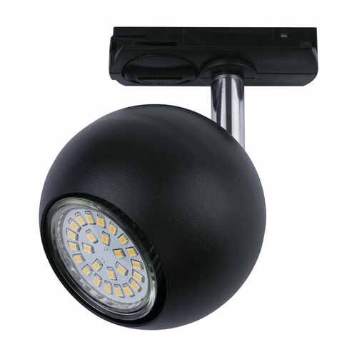 Jelölje be Tracer Black Tl-001 1x GU10x 50W