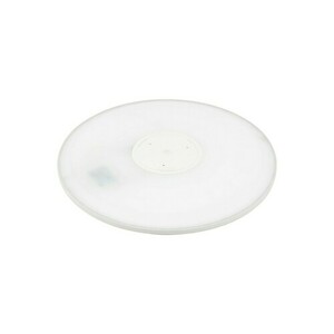 Aqua Fehér Kis 24W Led small 1
